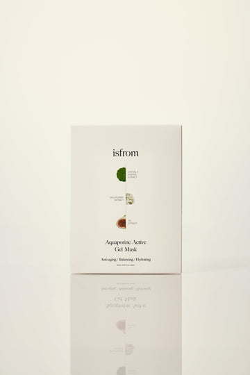 Aquaporine Active Gel Mask
