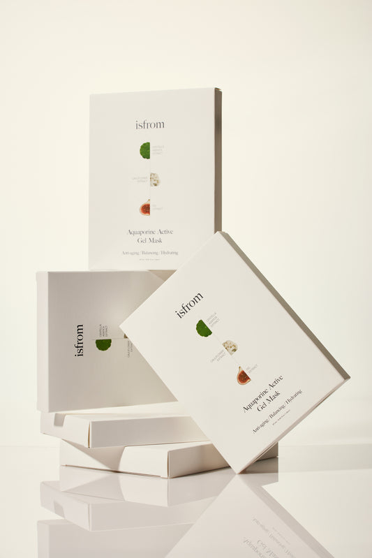 Aquaporine Active Gel Mask